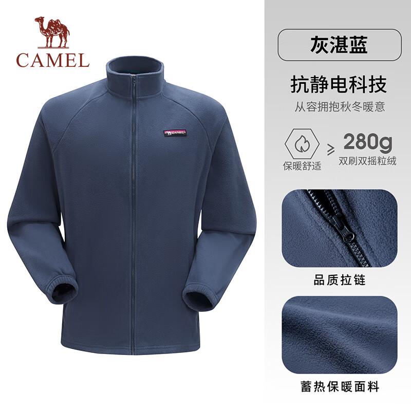 CAMEL Уличная термофлисовая куртка XXL