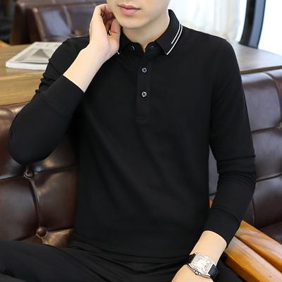 Spring and Autumn New Men's Korean Version Solid Color Sheet Lapel Long Sleeve Polo Shirt Trendy Couple Internet Celebrity Same Style Versatile Top