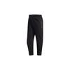 adidas Sports Pants Men's Black Moderate FP7562