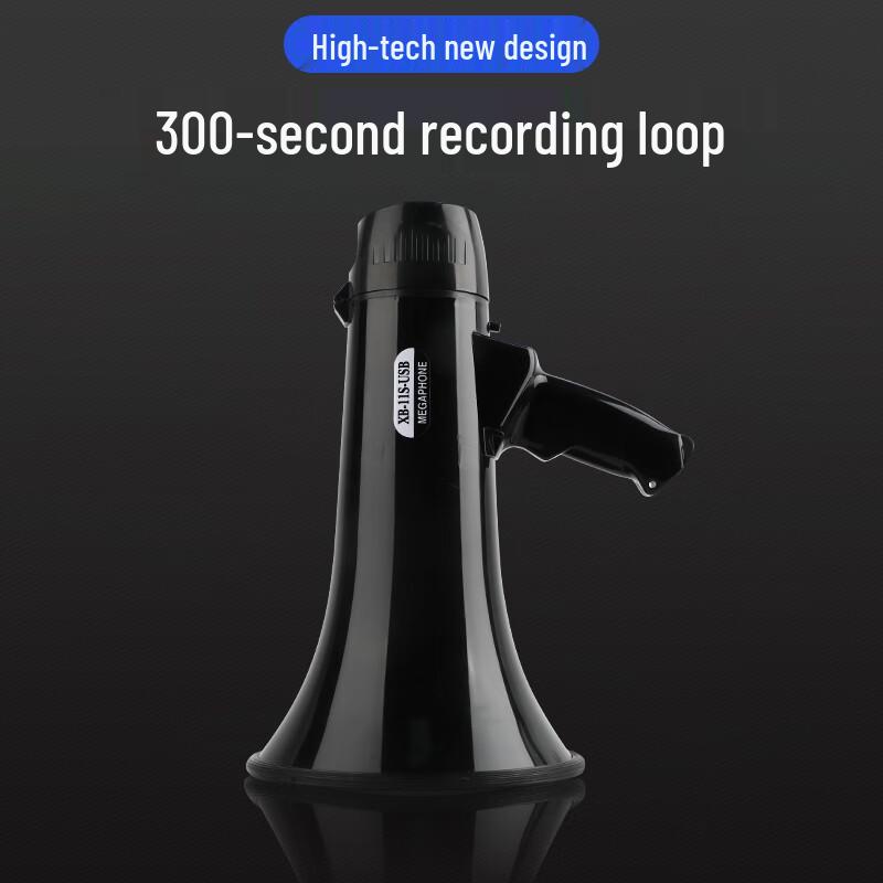 Xingbo XB-11S 30W Handheld Megaphone CN Plug (adapter Included)