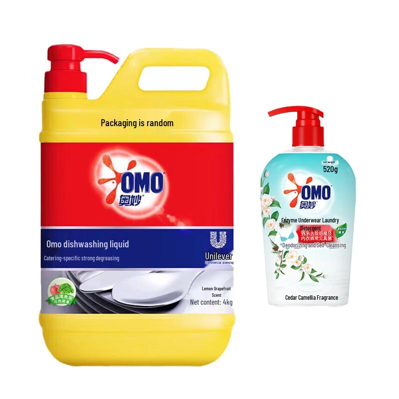OMO Dish Soap & Underwear Detergent Bundle