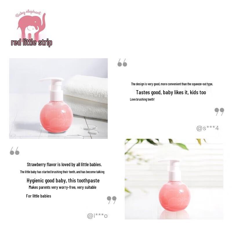 Red Elephant Kids Xylitol Anti-Cavity Toothpaste - Strawberry Ice Cream (Low Fluoride, 2x170g)