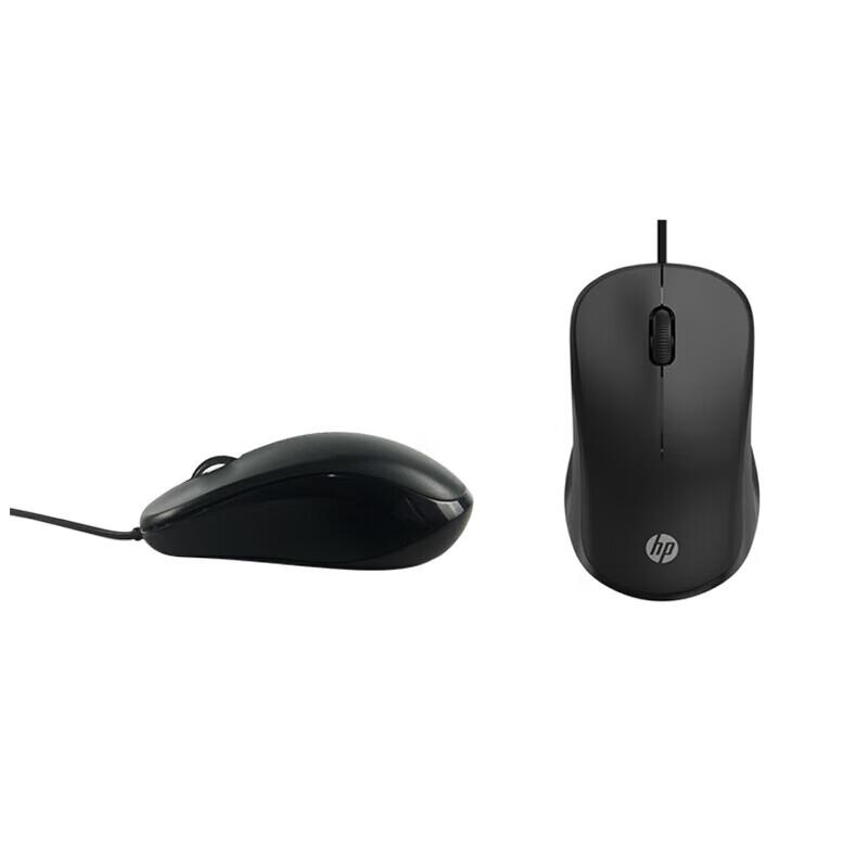 HP Multi-functional Laptop Bag