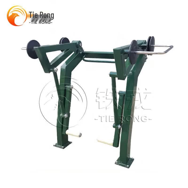 Tie Rong Outdoor Strength & Fitness Equipment