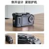 Ultra-Light Metal Camera Cage With Handgrip DJI Action 6 5 4 3 Street Vlogging Outdoor Shooting Accessory