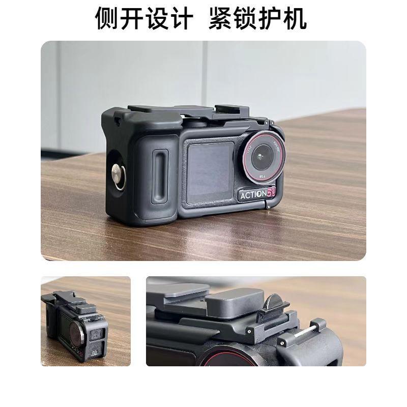 Ultra-Light Metal Camera Cage With Handgrip DJI Action 6 5 4 3 Street Vlogging Outdoor Shooting Accessory