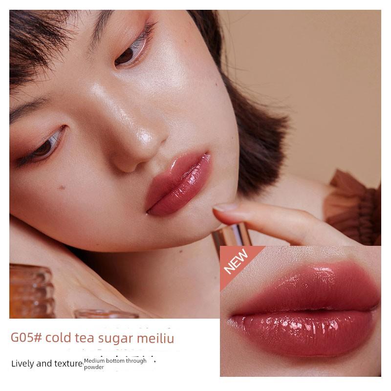 Intoyou Syrup Lip Gloss Sweet Lip Gloss