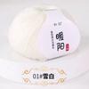 25g Sequins Mohair Gold Silver Silk Sequin Yarn Soft Thin Wool Yarn for Woman Baby Thin Sweater Knit Shirt Scarf Hat Yarn