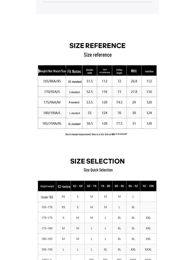 JACK&JONES Men's Loose Fit Short Sleeve Shirt