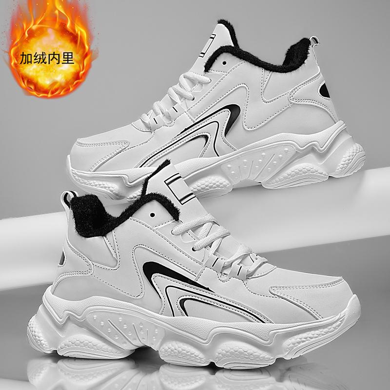 Winter Plush Lining Outdoor Casual Sports Shoes, Men's Casual Shoes, Hiking Shoes, Snow Men's Casual Sports Shoes,Training Shoes