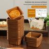 Thickened Gold Mooncake Tray: Mid-Autumn Festival Mooncake Base & Inner Packaging for Snow Skin & Egg Yolk Mooncakes