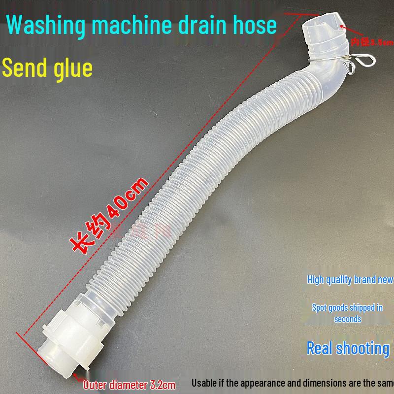 Skyworth Washing Machine Drain Pipe Connector for Internal Pipe
