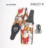 PU Leather Guitar Strap: Acoustic, Electric & Classical - No-Hole, Widened Shoulder Design