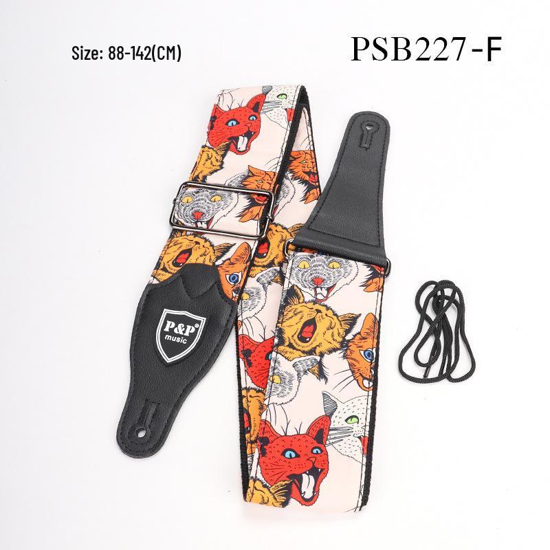 PU Leather Guitar Strap: Acoustic, Electric & Classical - No-Hole, Widened Shoulder Design