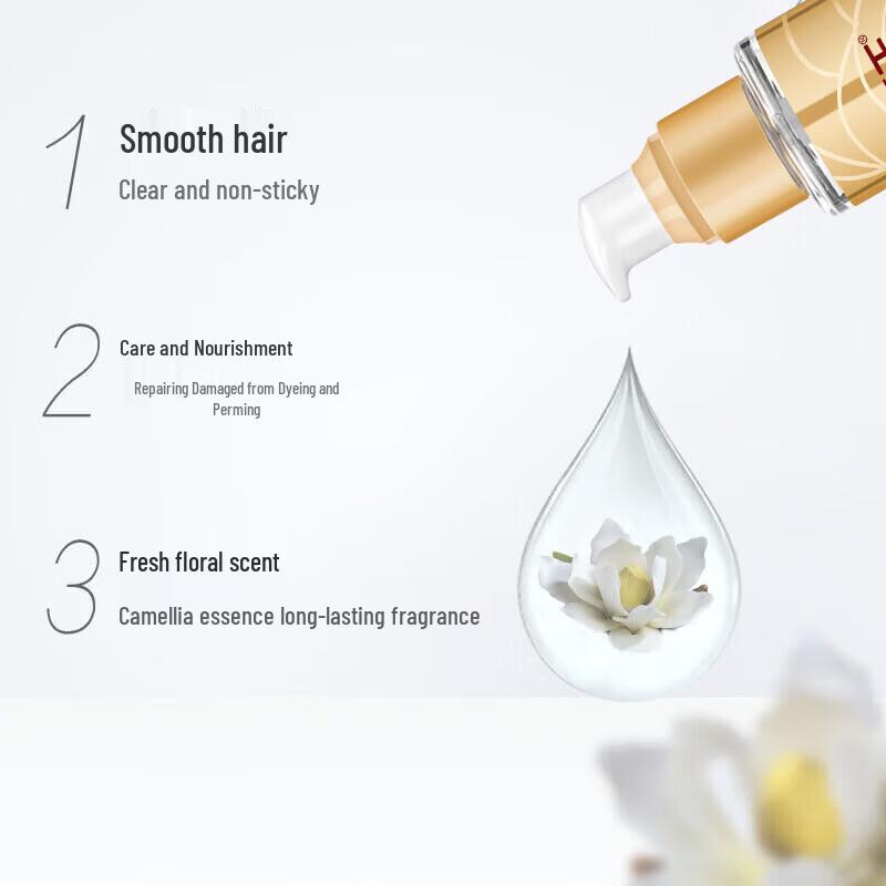 Bawang Camellia Fragrance Pure Hair Essential Oil