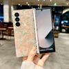 Custodia Rigida di Lusso con Motivo a Conchiglia Aurora per Samsung Galaxy Z Fold 7 6 5 4 fold7 zfold Fold6 Cover Posteriore Colorata in Acrilico Antiurto