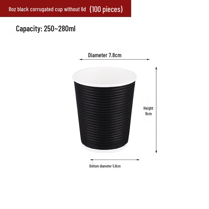 St. Byles Disposable 8oz Black Double-Wall Corrugated Coffee Cups, 100 Count
