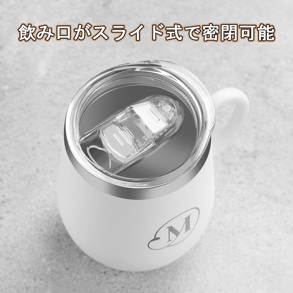 Personalized Initial Tumbler with Perfect Birthday Gift for Women and Stainless Steel Coffee Mug with Insulates Hot or Gift Perfect for New 60th