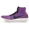 LunarEpic Flyknit Abrasion Resistant Abrasion Resistant High Top Casual Shoes Men's Purple 818676-402