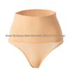 European & American Plus Size Ribbed Tummy Control Thong - Women's Seamless Low-Waist Shaping Underwear