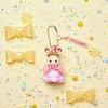 Sylvanian Families Chocolate Rabbit Baby Princess Keychain Calico Critters Japan