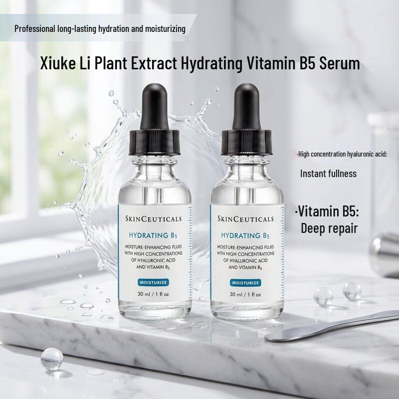 SkinCeuticals Vitamin B5 Hydrating Repair Serum