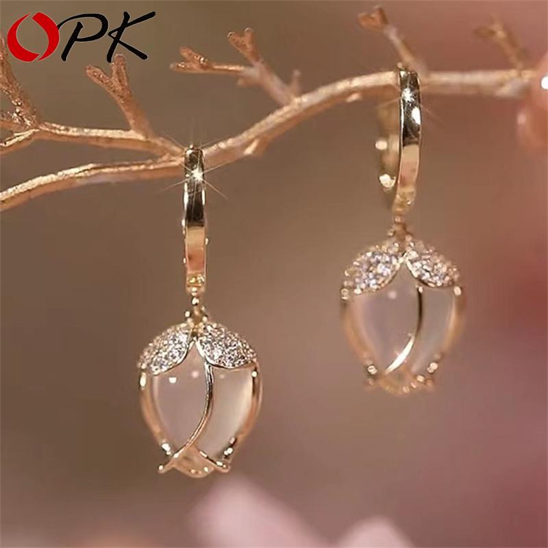 Elegant and Delicate Tulip Earrings with Zircon
