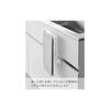 Yamazaki Kitchen Under-Sink Storage Door Towel Hanger, White, Approx. W20 x D9-10 x H25.5cm, Tower Series, Towel Rack, Towel Hanger Bar, 1985