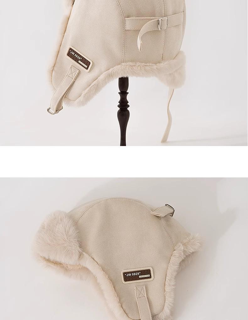 Pălărie Unisex Caldă Lei Feng de Pluș - Protecție Urechi de Iarnă, Rezistentă la Vânt & Îngroșată pentru Vreme Rece