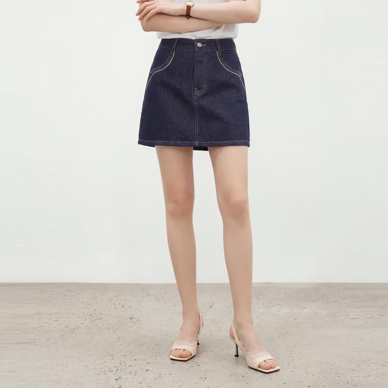 Women s High-Waist Contrast Stitch Denim Skort M