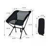 Portable Folding Camping Chair, Lightweight and Compact Outdoor Chair, Suitable for Outdoor,Picnic Camping Chair with Portable Storage Bag