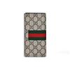 Gucci GG Supreme Canvas Wallet Men's Brown 779872-KHN4N-9791