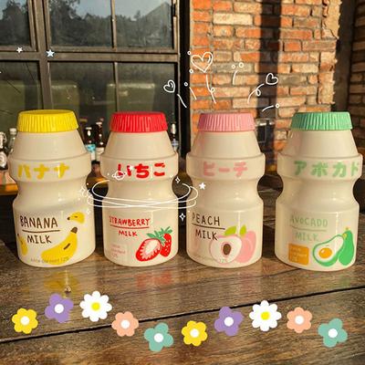 480ml Plastik Su Şişesi İçme Şişesi Şekli Sevimli Kawaii Süt Karıştırma Şişesi