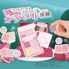 Canmake My Tone Couture Pt 02 Custard 1.5g Face Color Pearl Yellow