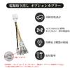 LONNIK Honda Kompatybilny z Civic Type R FL5 / Civic FL/Step Kugon RP6/7/8/ZR-V RZ