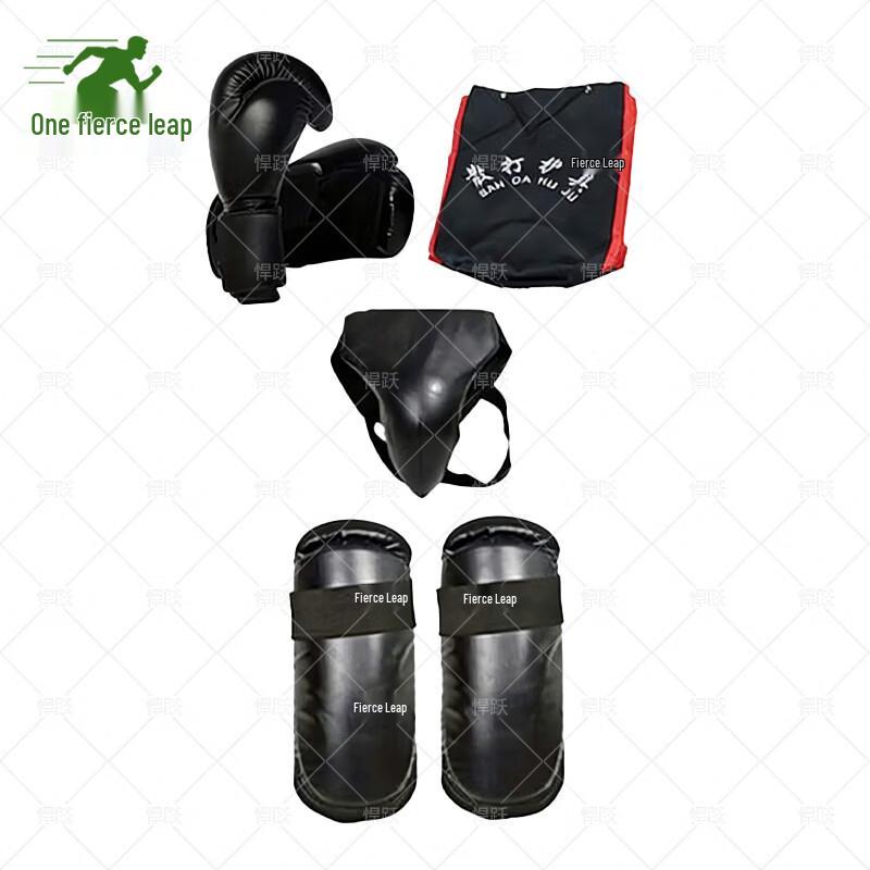 Hanyue Sanda Combat Protective Gear Set