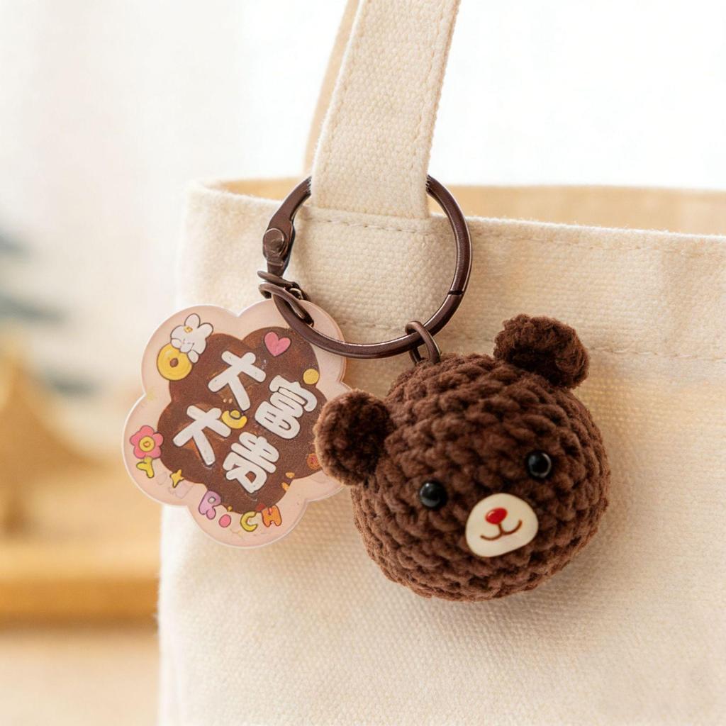 Hand-Knitted Capybara & Rabbit Animal Ball Keychain - Kids' Bag Charm