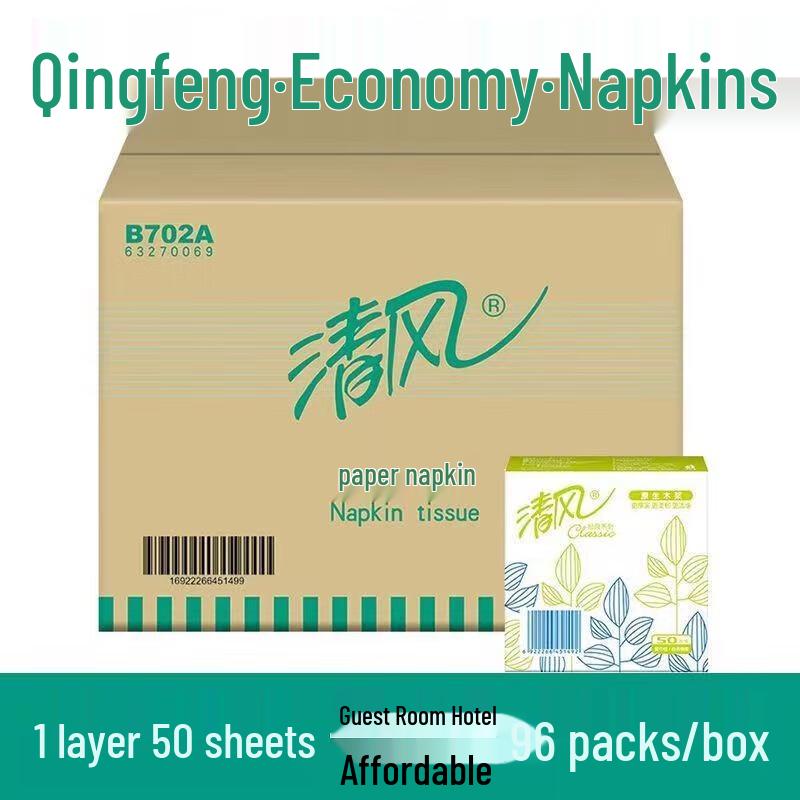 Qingfeng Single-Ply Facial Tissue Napkins