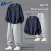 Warrior Men's Fleece-Lined Crewneck Sweatshirt & Jogger Set