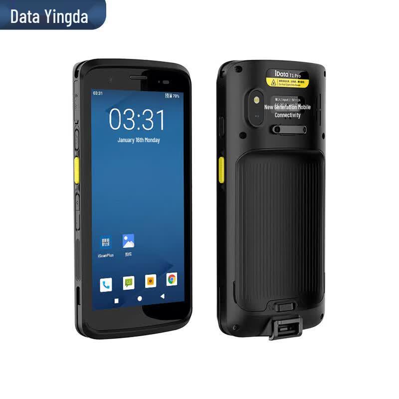 iData Industrial Handheld PDA Data Terminal