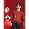Boys' New Year Fleece-Lined Sweatshirt, Thickened Cartoon Baby Winter Clothing, Children's New Autumn and Winter Red Top, Trendy