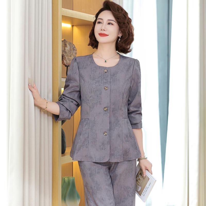 Jarní módní dvoudílná souprava pro středně staré ženy Yalu