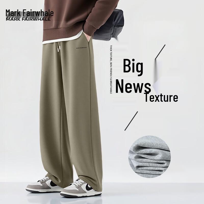 MARK FAIRWHALE Men's Letter Print Casual Sweatpants