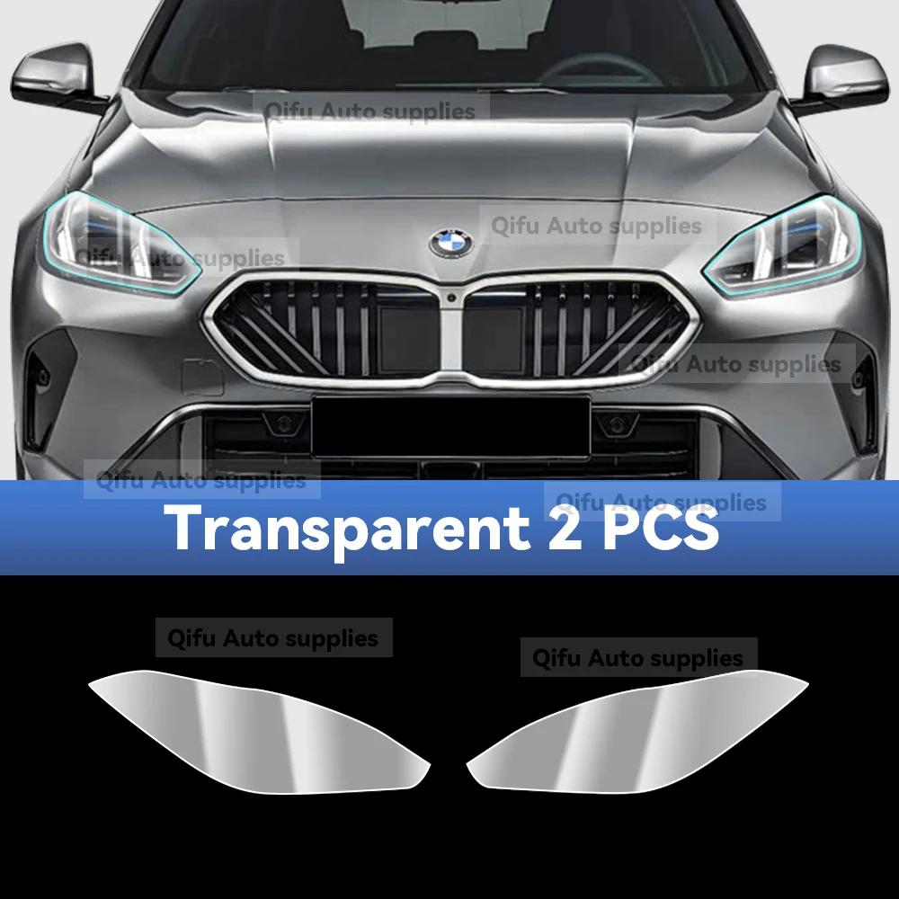 For BMW 1 Serie F70 2025 2026 Car Headlight Protective Film TPU Pre Cut Anti-Scratch Headlight Vinyl Film Accessories