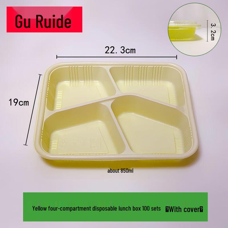 

Disposable Multi-Compartment Takeaway Containers