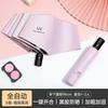 Fully automatic UV vinyl parasol, one-click open and close three-fold umbrella, UV-proof portable advertising umbrella