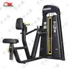 Zhongbisheng Commercial Strength Training Equipment