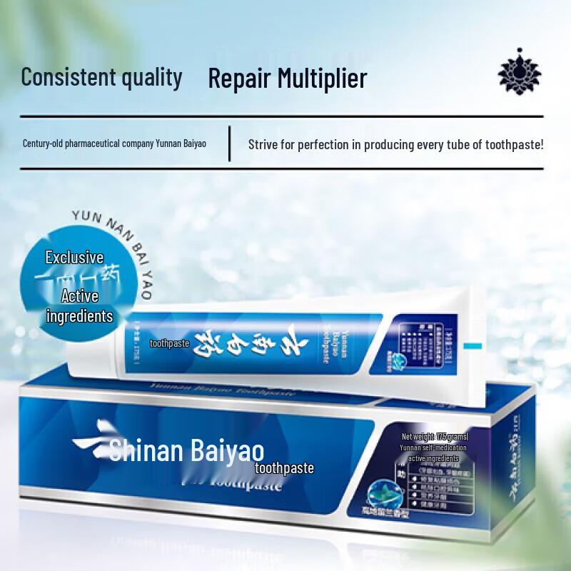 Yunnan Baiyao Spearmint Toothpaste