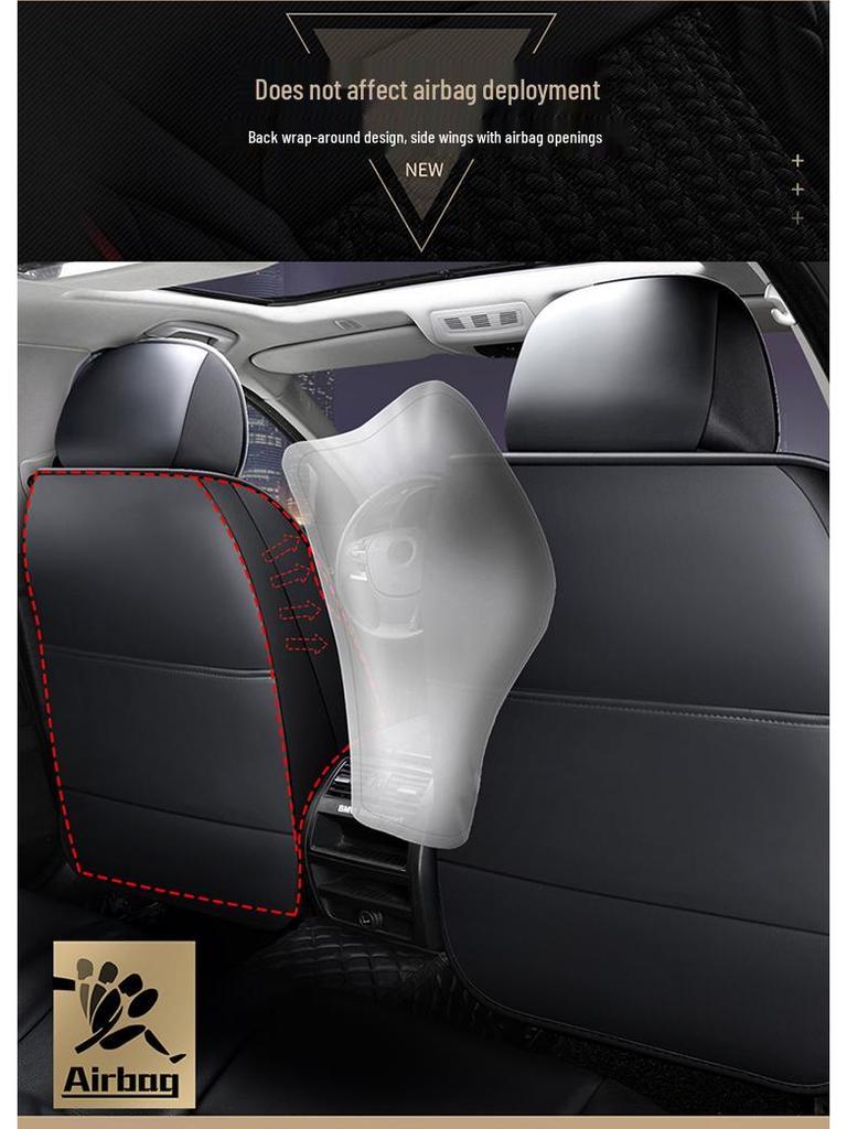 Dongfeng Murano Paladin All-Season Ice Silk Seat Cover