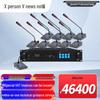 XunErWei Conference Room Solutions & Accessories (CN version)